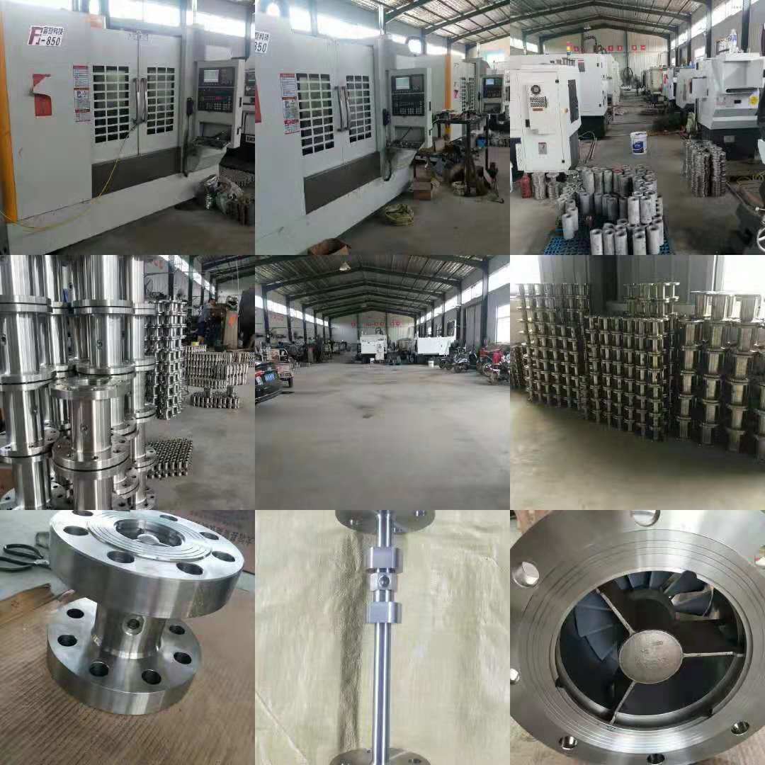 广东广州液体流量计厂家 涡轮传感器叶轮放大器配件