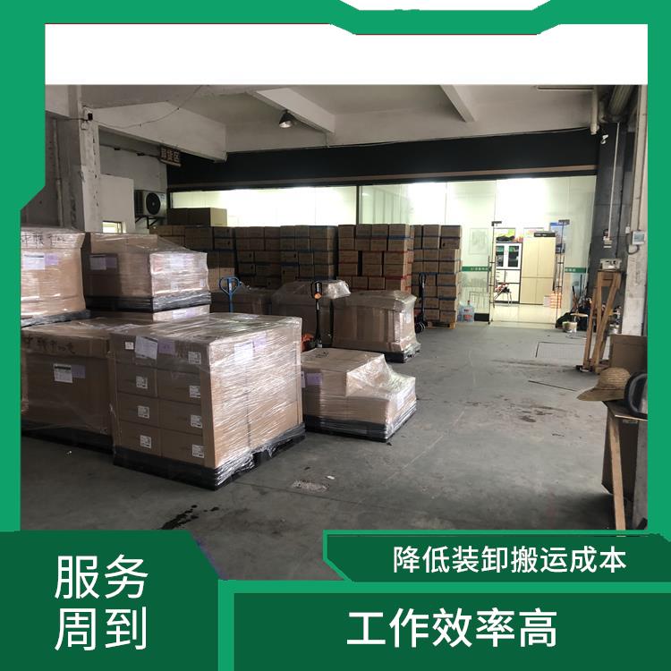 东莞到惠州长途搬家公司 客户评** 降低装卸搬运成本