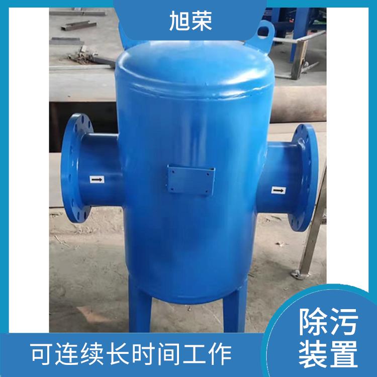 广州微泡除污过滤器 可连续长时间工作 *备用过滤器