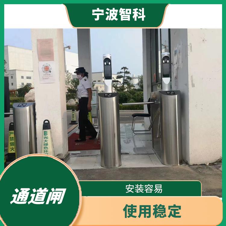 臺(tái)州三輥閘 性能穩(wěn)定 快速通行
