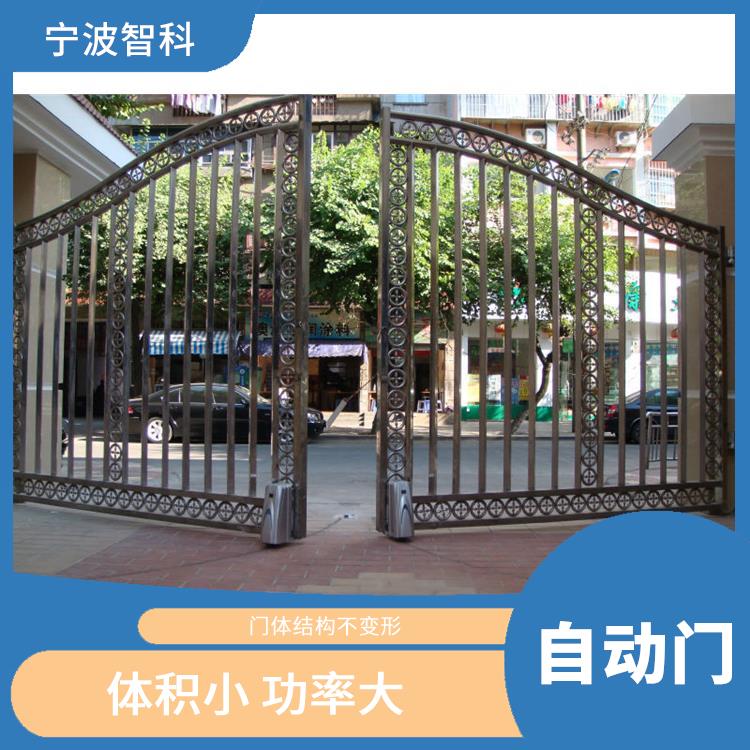 舟山铝合金伸缩门 坚固耐用 使用方便开户自如