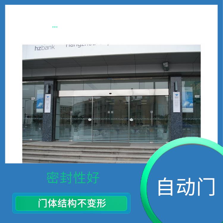 杭州电动平开门 密封性好 抗电磁干扰性强