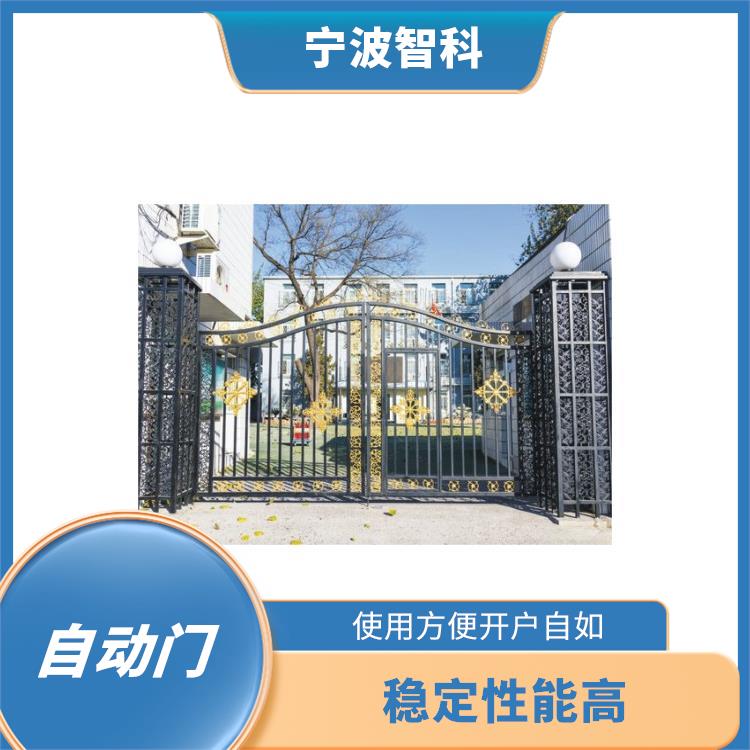 杭州铁艺平移门 外观新颖时尚 保暖隔音防尘