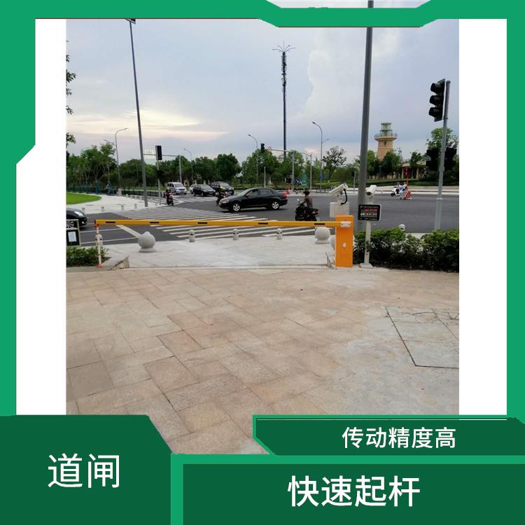 紹興停車場道閘 使用方便 使用壽命長