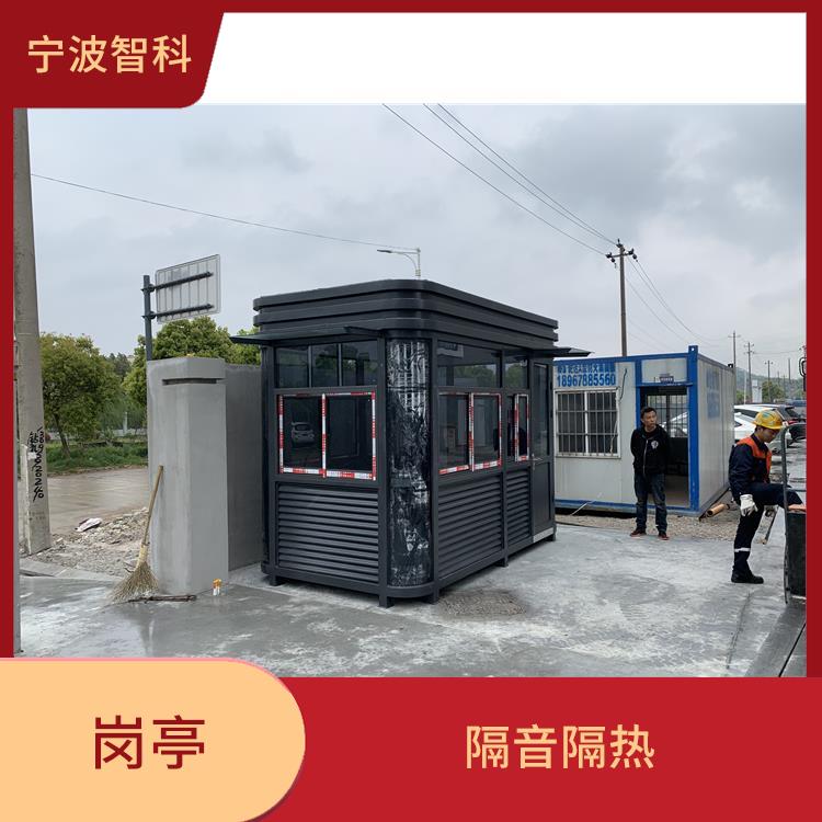 温州岗亭定做 表面亮泽 安装运输方便