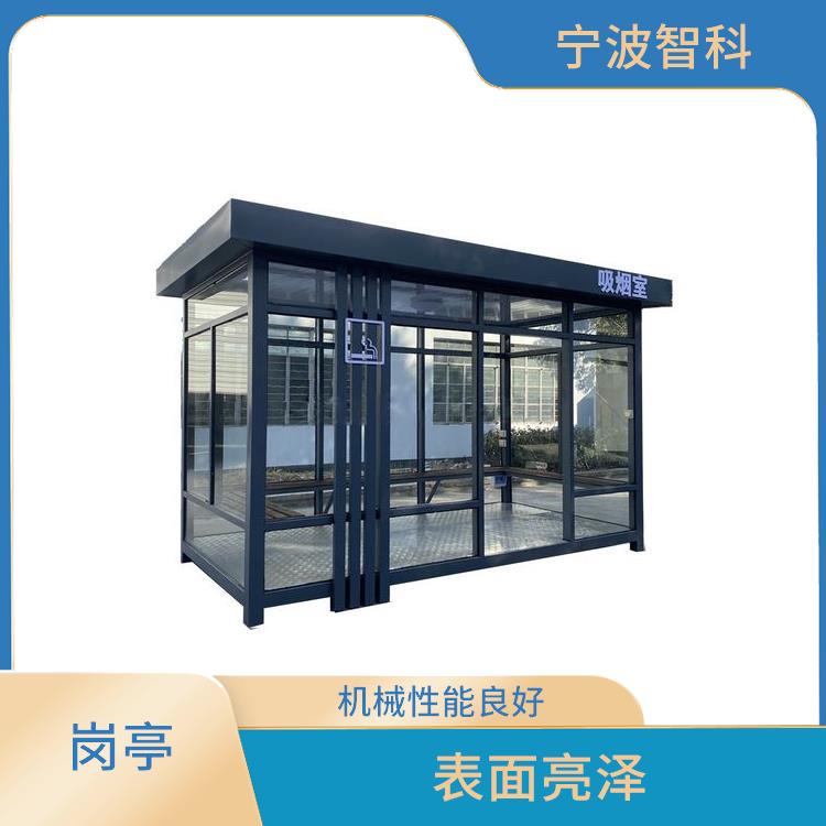 温州岗亭定做 表面亮泽 安装运输方便