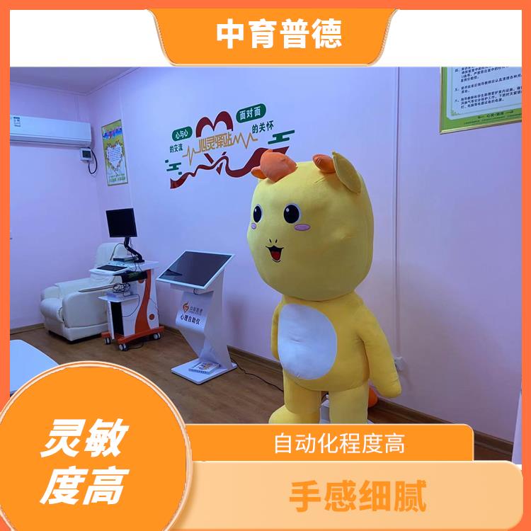 拥抱减压系统的作用 符合人体设计 具有关爱功能