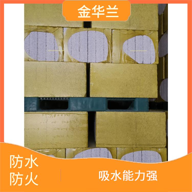 珍珠岩保温砖 维护成本低 不轻易老化 质轻且保温隔热