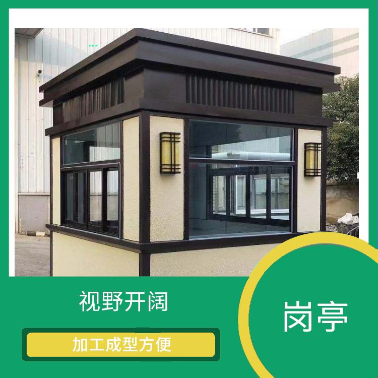 温州校园岗亭 使用寿命长 降低建筑能耗
