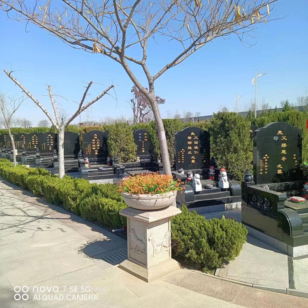 天津公墓- 天津兰生园公墓 ，天津永安陵公墓