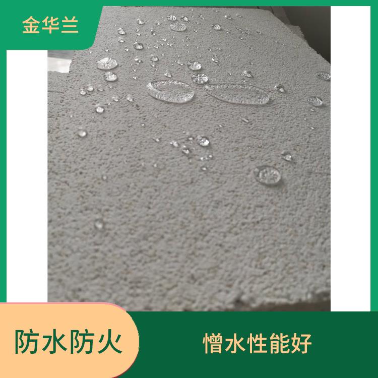 憎水珍珠岩板价格 不易腐烂发霉 维护成本低