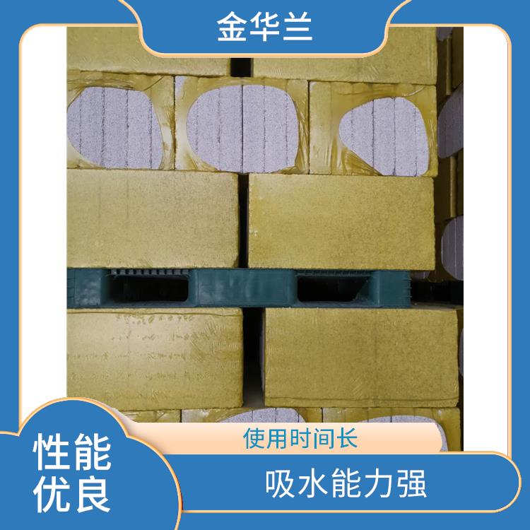 憎水珍珠岩板价格 不易腐烂发霉 维护成本低