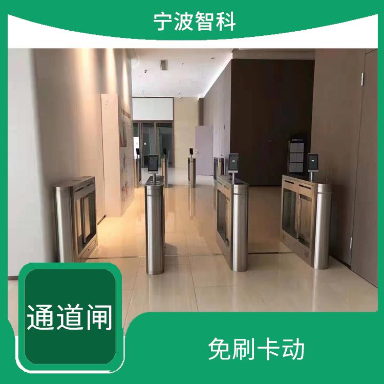 人臉識別擺閘 免刷卡動 接線簡單