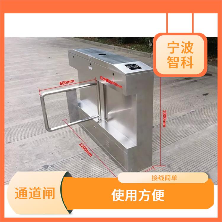臺州全高旋轉閘 使用方便 應用領域廣