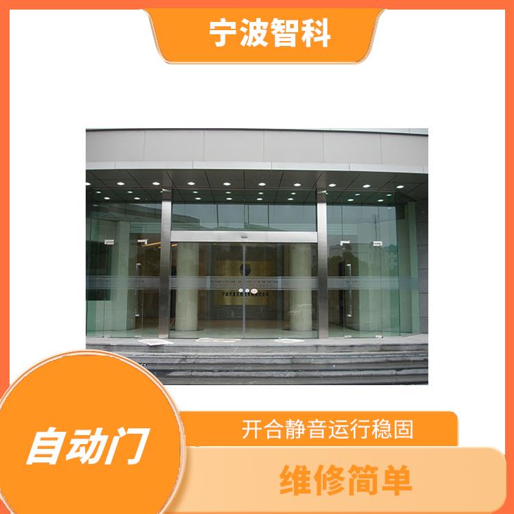 舟山玻璃移门 密封性好 支持单开双开模式