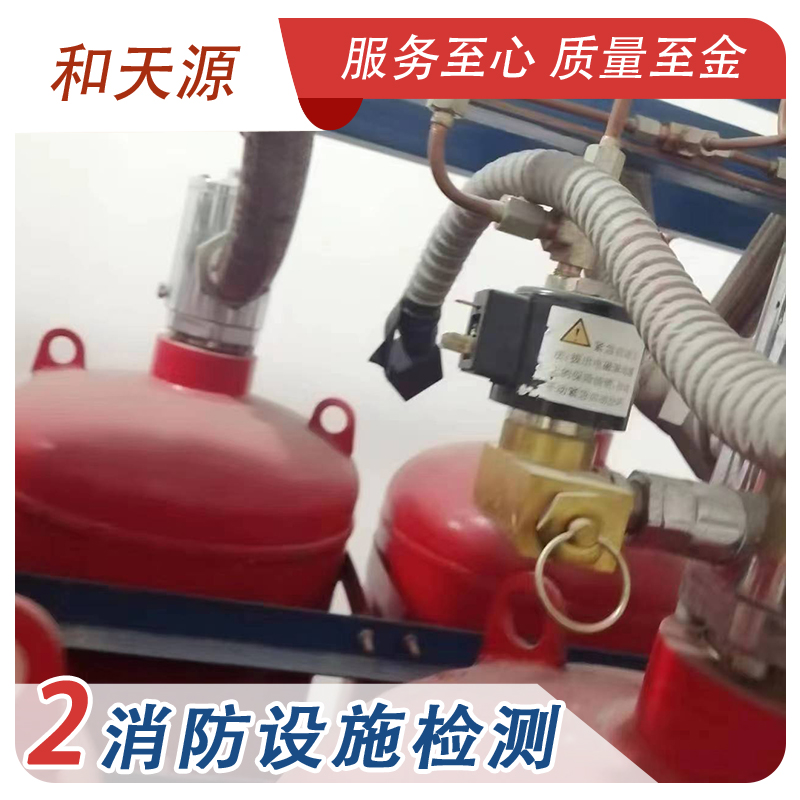 武夷山市寧德房屋安全鑒定 可靠性較高 項(xiàng)目全 周期短