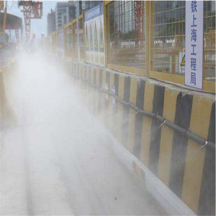 乐山围挡喷淋安装厂家 车间厂房自动喷雾除尘系统