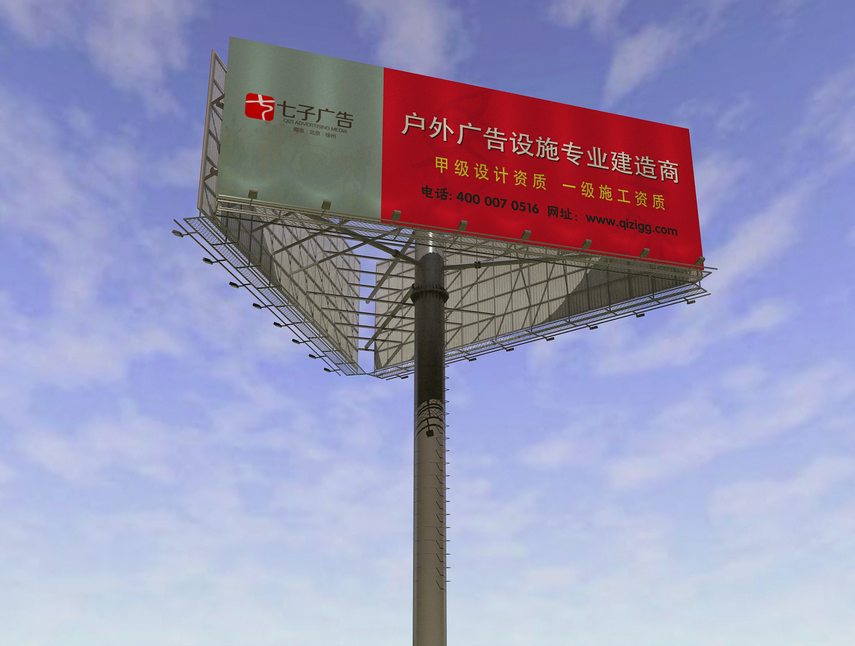 宜昌钢结构广告牌第三方检测机构安全可靠