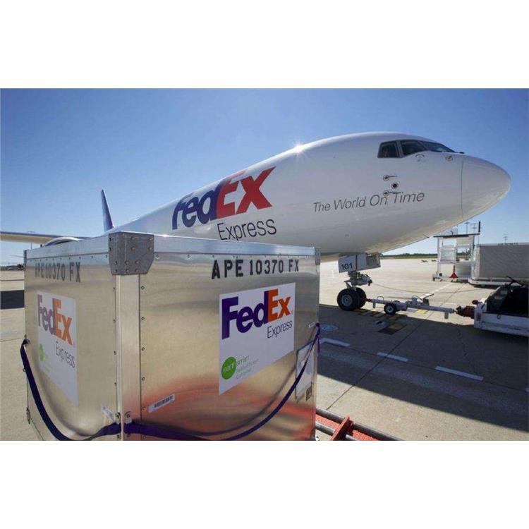 镇江联邦国际快递 FedEx到美国专线