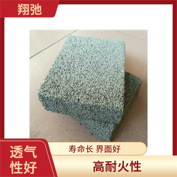发泡水泥保温板生产厂家 保温性佳 高保温性 与墙体粘结力强