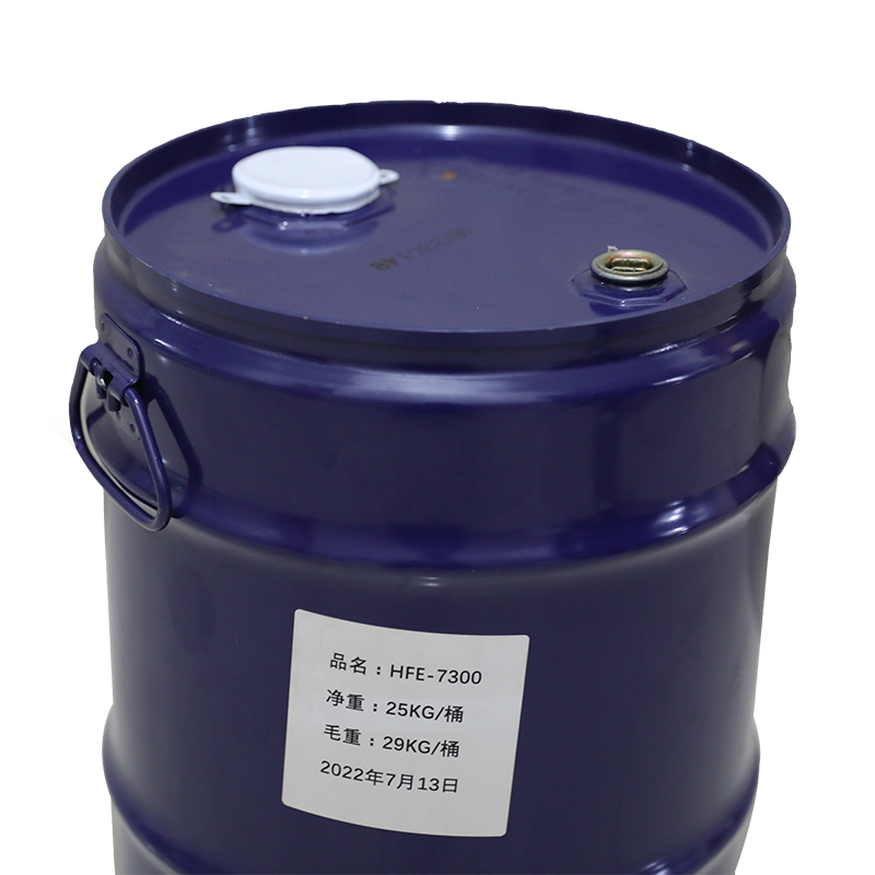 国产电子氟化液HFE-7300全氟仪器清洗电子工业用