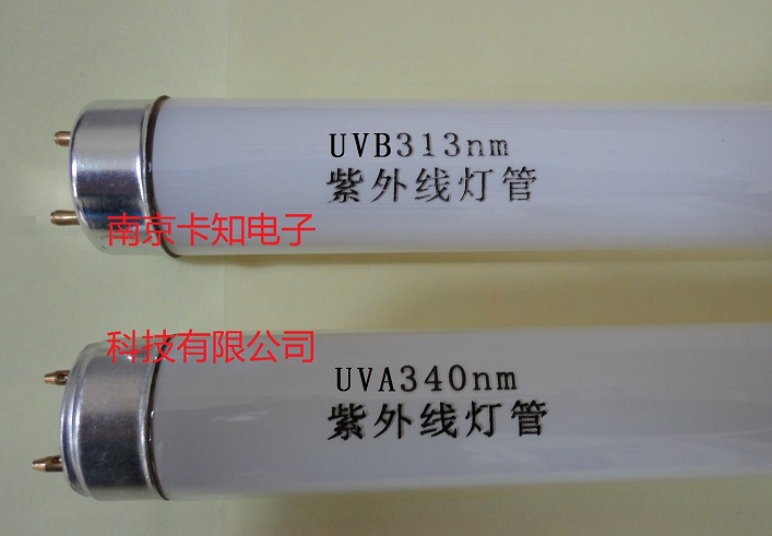 供应厂家生产销售紫外线老化灯管，UVA-340nm老化灯管,UVB-313nm老化灯管