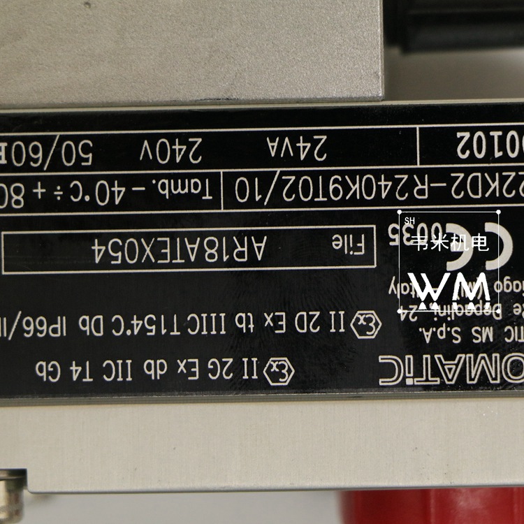 迪普马DUPLOMATIC DSE5J-Z50/20N-E0K11 价格实在