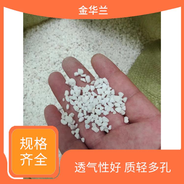 园艺珍珠岩 吸水能力强 透气性好 质轻多孔