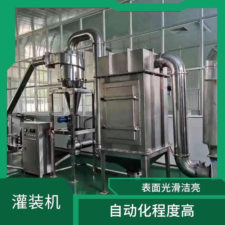 贵州二手三合一灌装机回收 自动化程度高 表面光滑洁亮
