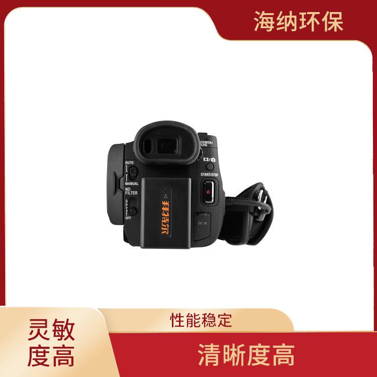 防爆数码摄像机1601 经久耐用 应用广泛 连续工作时间长