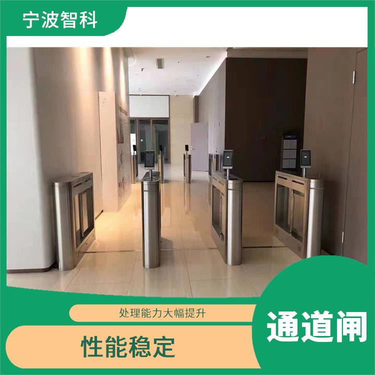 擺閘 功能齊全 應用領域廣