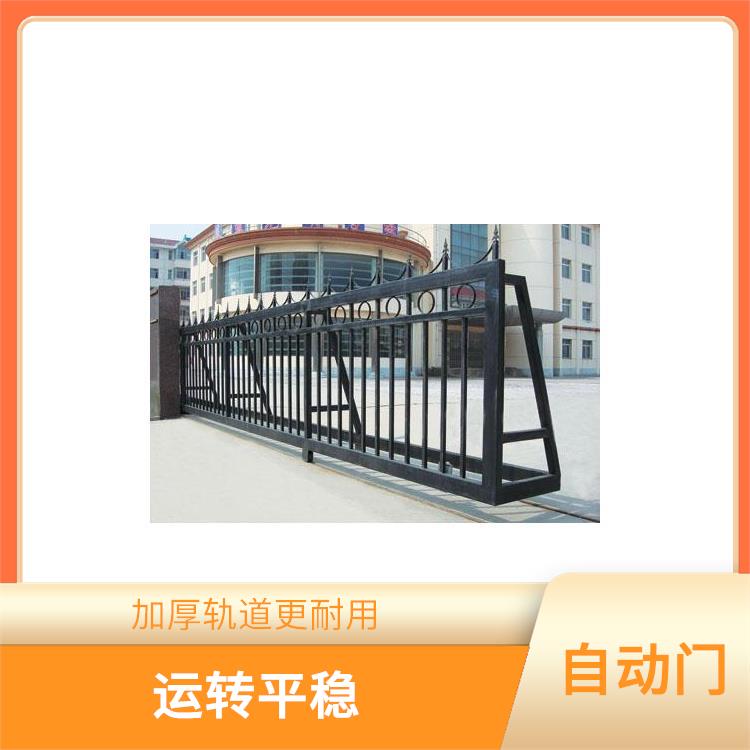 杭州电动平移门 维修简单 开合静音运行稳固