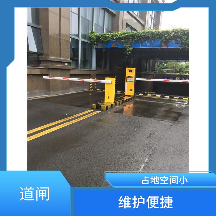 舟山電動擋車桿 維護便捷 傳動精度高
