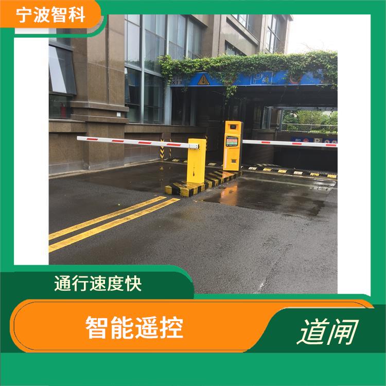嘉興柵欄道閘 快速起桿 驅動系統穩定