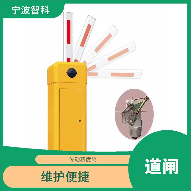 嘉興廣告道閘 堅固耐用 多重保護措施