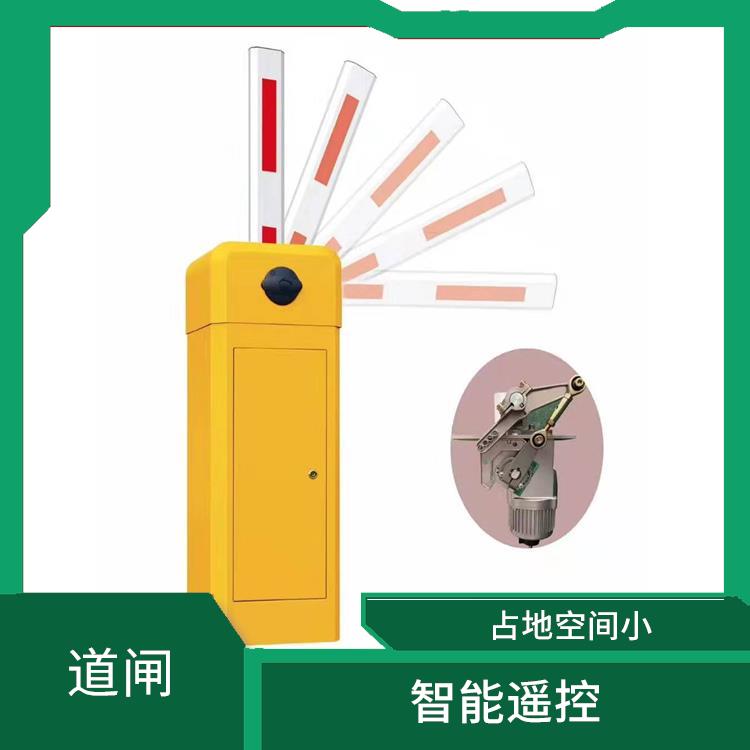寧波自動識別道閘 使用方便 傳動精度高