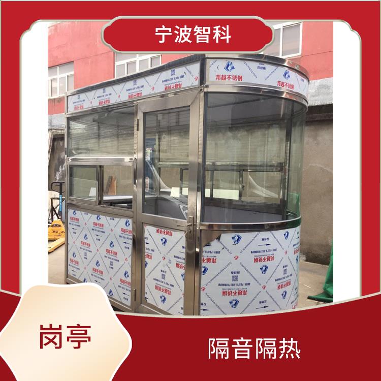 嘉兴门卫岗亭 颜色造型多 具有钢板的原有强度