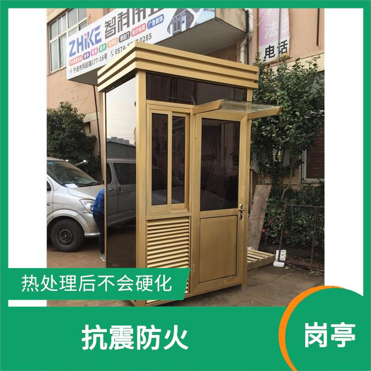 嘉兴门卫岗亭 颜色造型多 具有钢板的原有强度