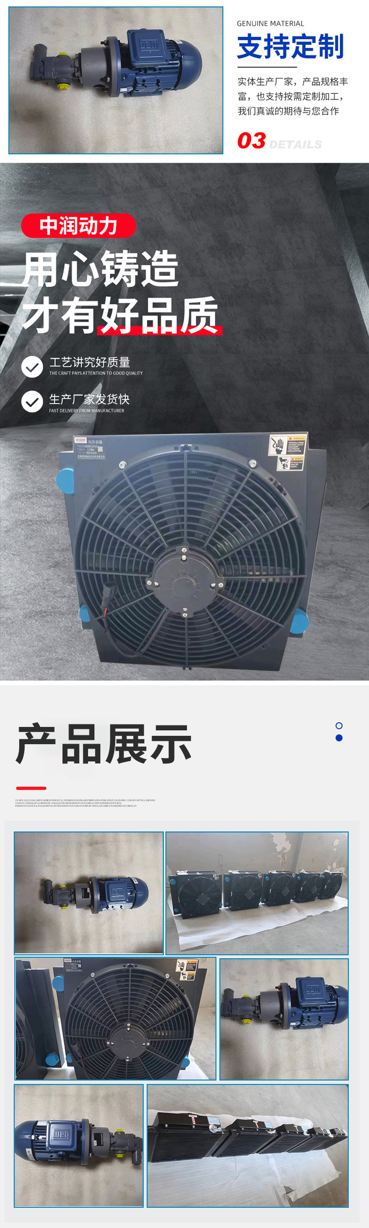202303140909571167324.jpg