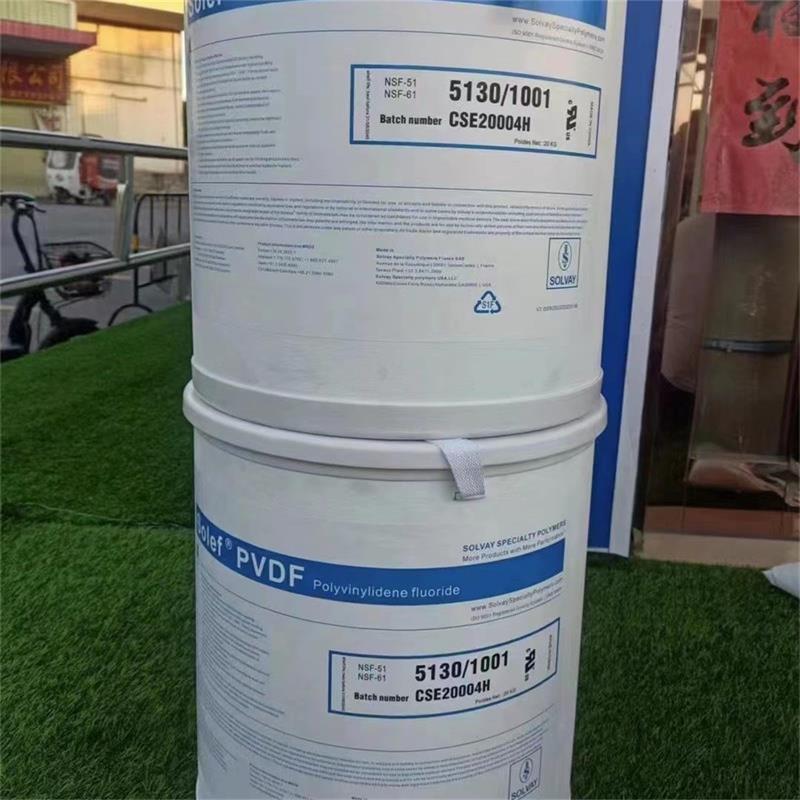 美国苏威 锂电池隔膜用 PVDF 5130-1001 强电极粘结剂 聚偏氟乙烯