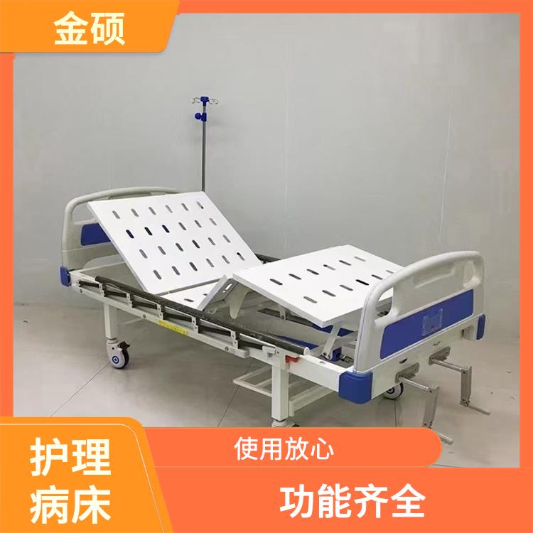 双摇床 性能可靠稳定 伸展轻松 安全 使用寿命长