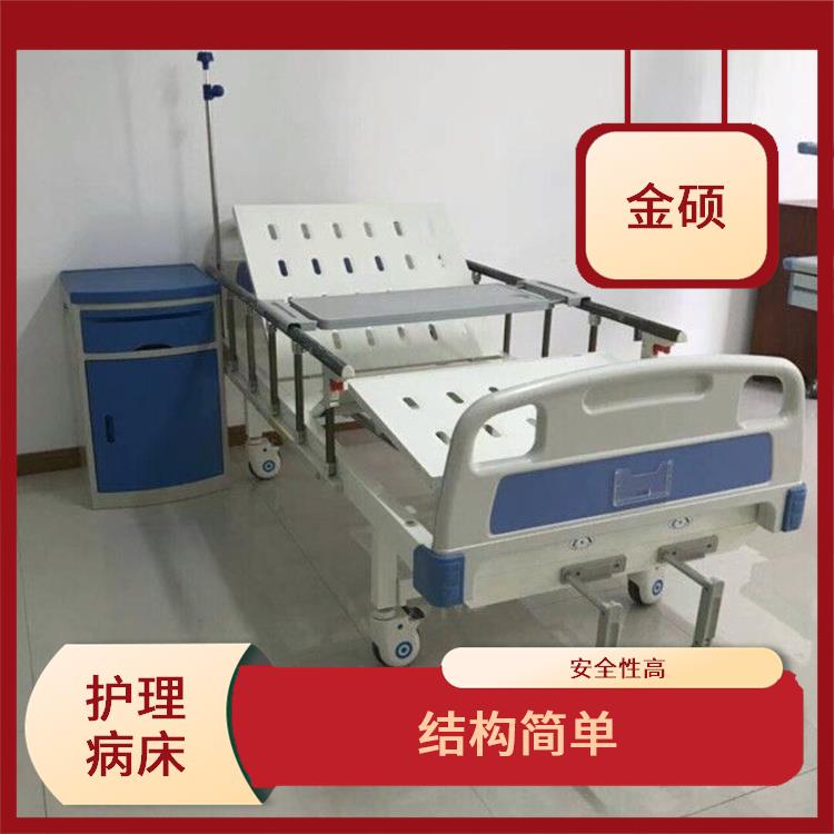 双摇床 性能可靠稳定 伸展轻松 安全 使用寿命长