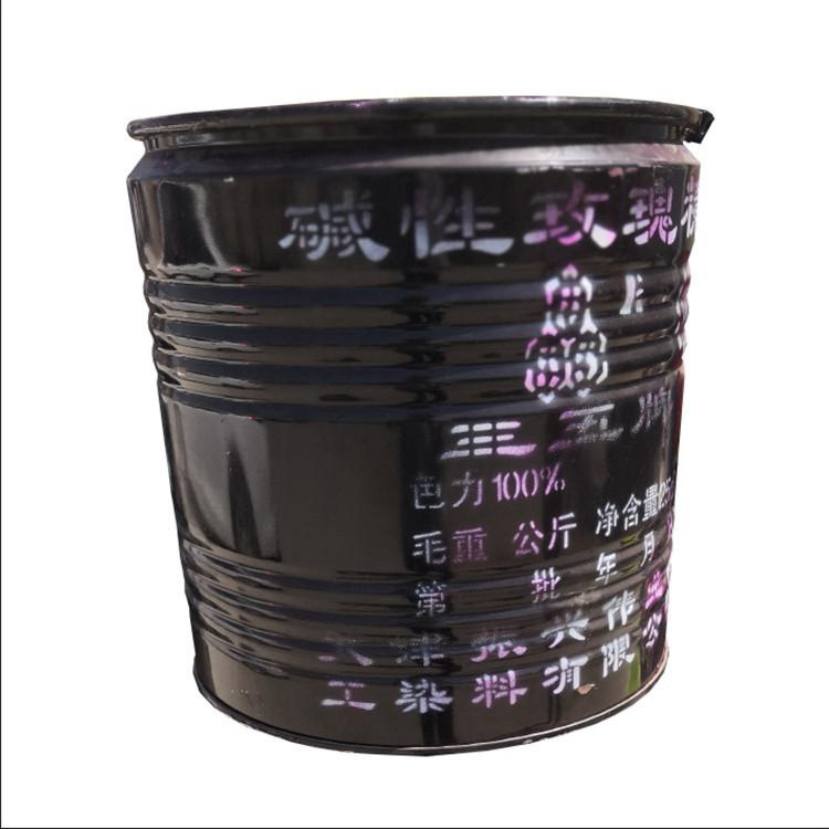 武汉回收磷酸酯阻燃剂 收购过期化工产品