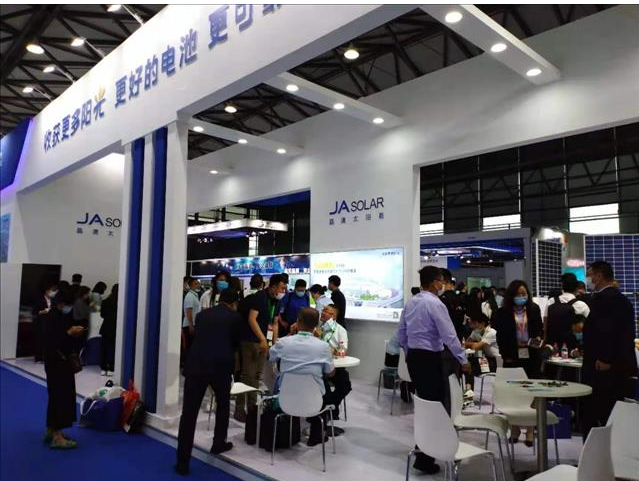 SNEC2024组委会报名-*十七届2024上海SNEC国际光伏储能展