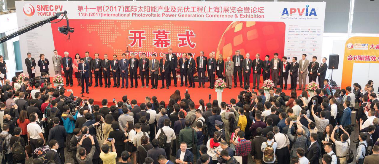 2024年度品牌光伏储能展-上海SNEC光伏储能展-将于6月3-5日在上海召开！
