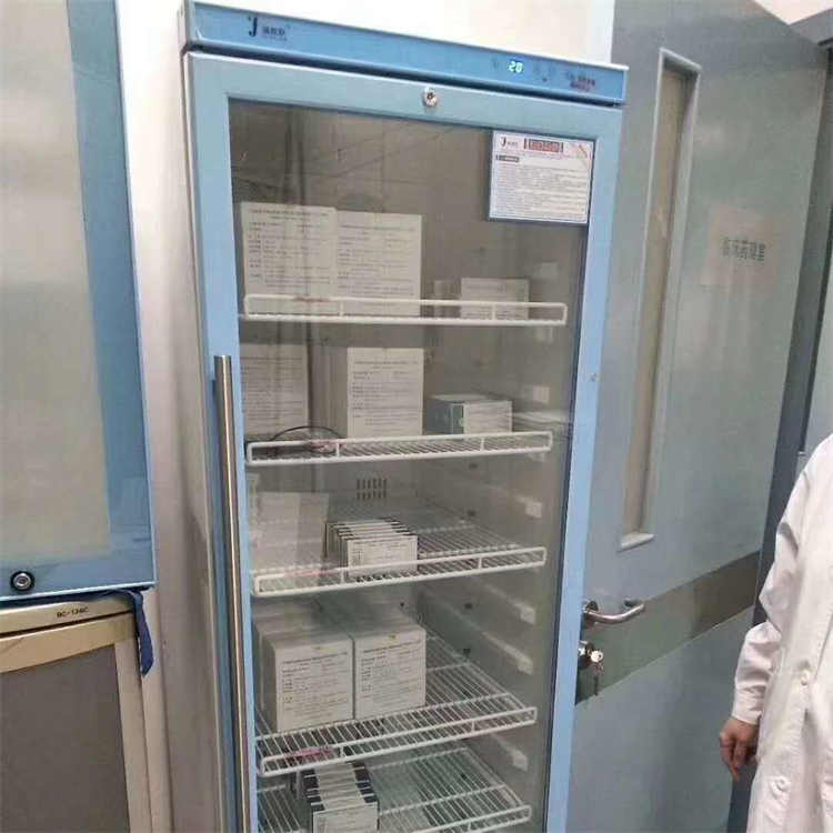 15-25℃阴凉柜 用恒温箱 药品保存箱