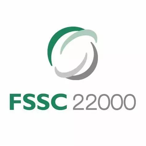ISO22000/FSSC22000-GFSI认证咨询