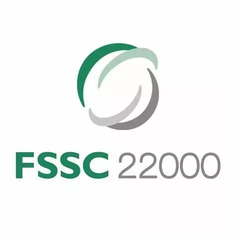 ISO22000/FSSC22000-GFSI認(rèn)證咨詢