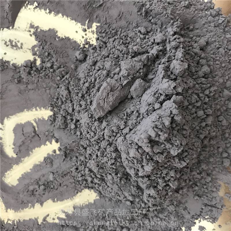 灰黑色火山石粉 火山岩粉末 研磨用火山石粉