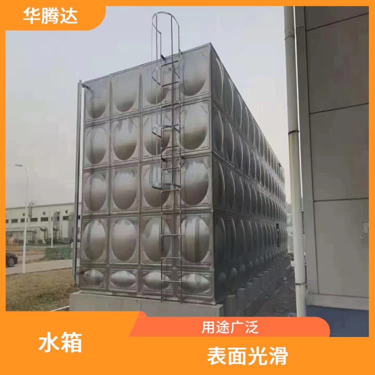 河源成品水箱 便于清洗 可以防刮耐磨 不污染水質